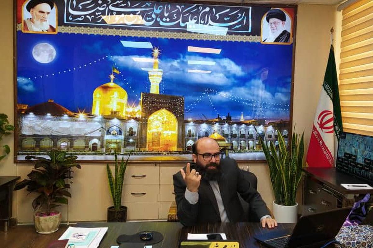 شهردار منطقه یک کرمانشاه