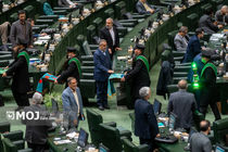 زمین ها و خانه های لوکس باید مالیات ۵۰۰ میلیارد ریالی به بالا بپردازند