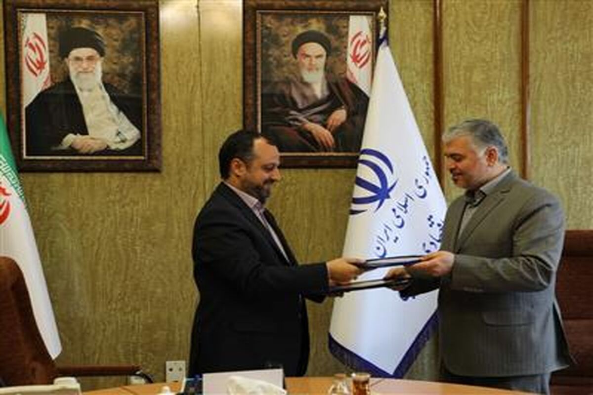 بانک صادرات ایران6