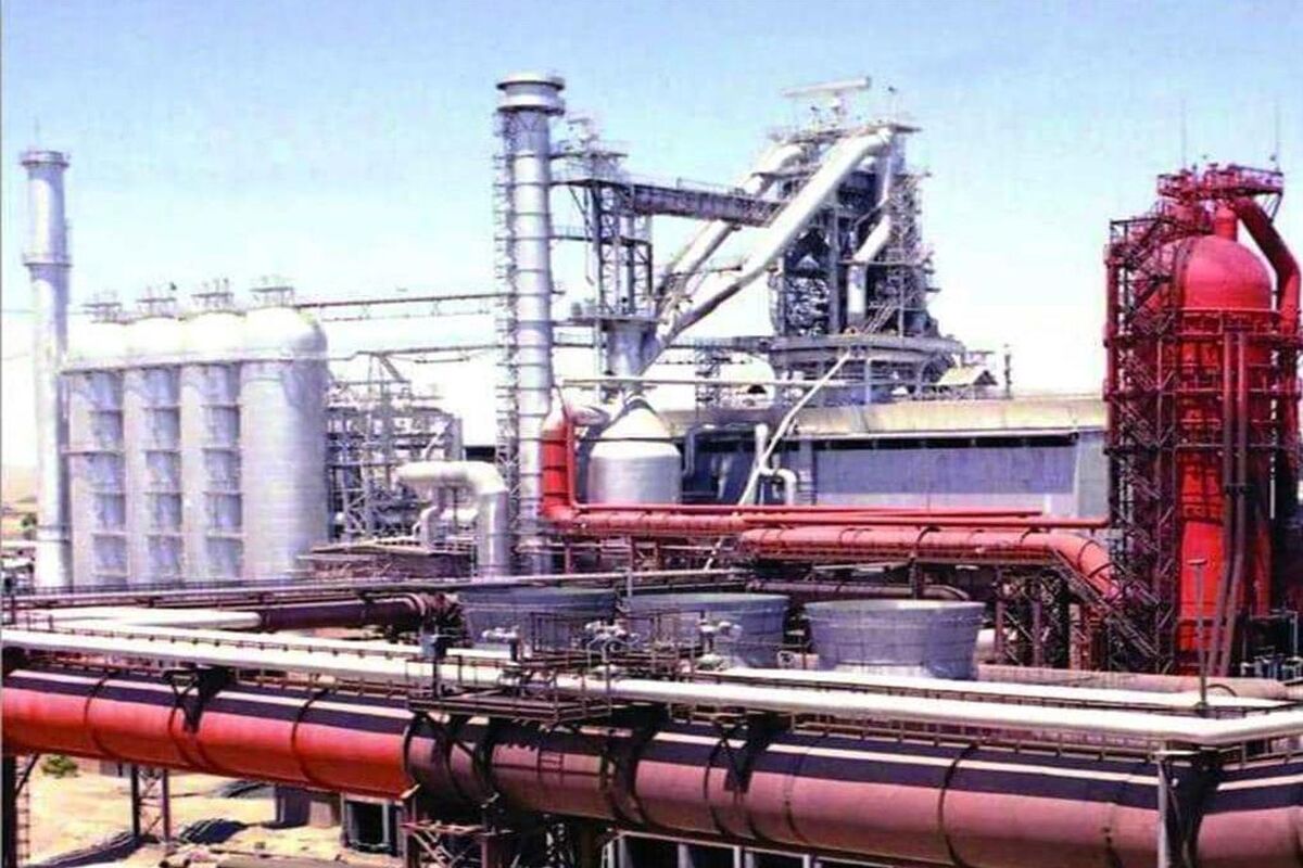 ذوب آهن اصفهان