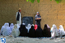 وطنم افغانستان