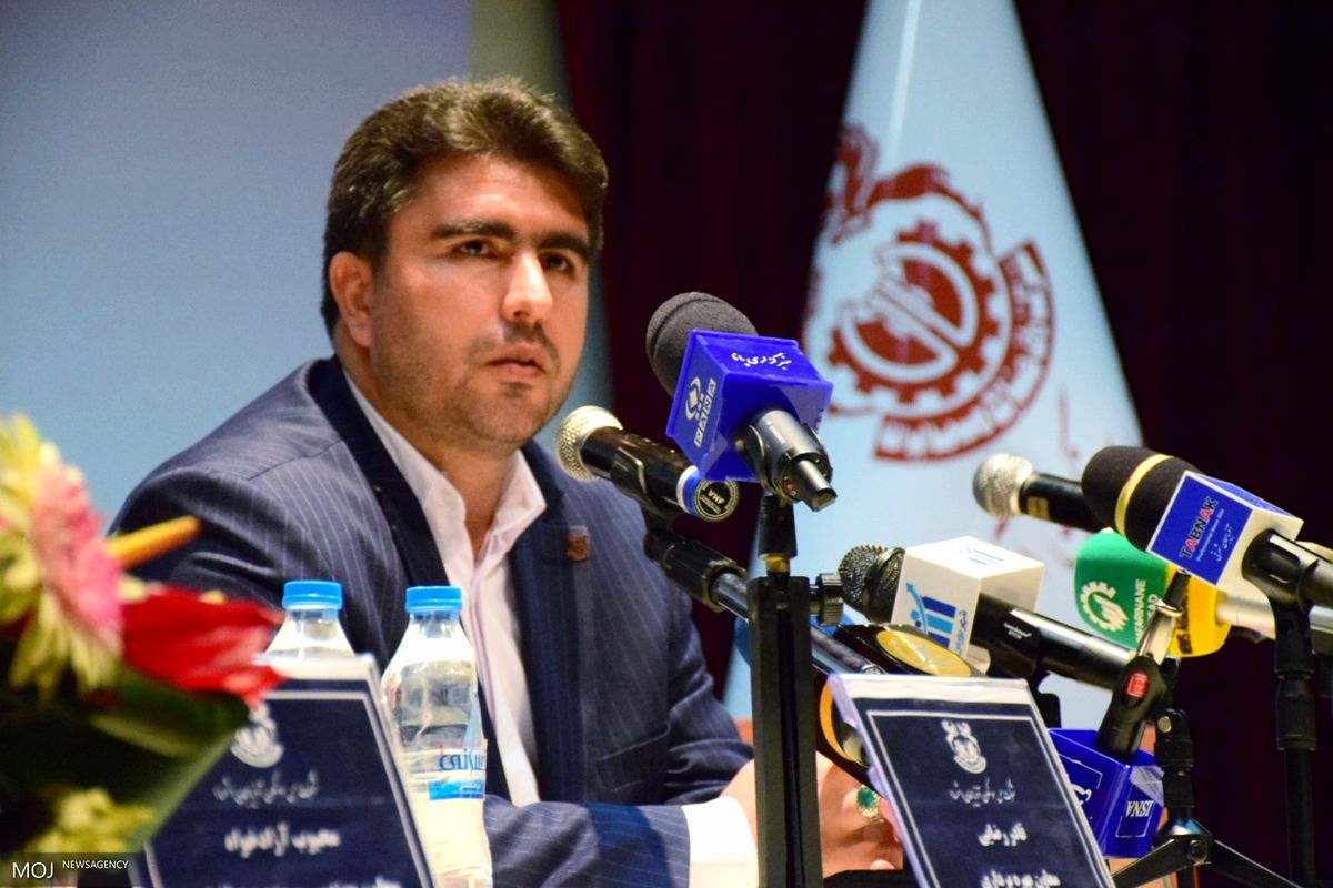 نشست خبری مس سونگون