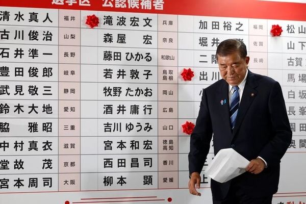 استعفای نخست وزیر ژاپن؟