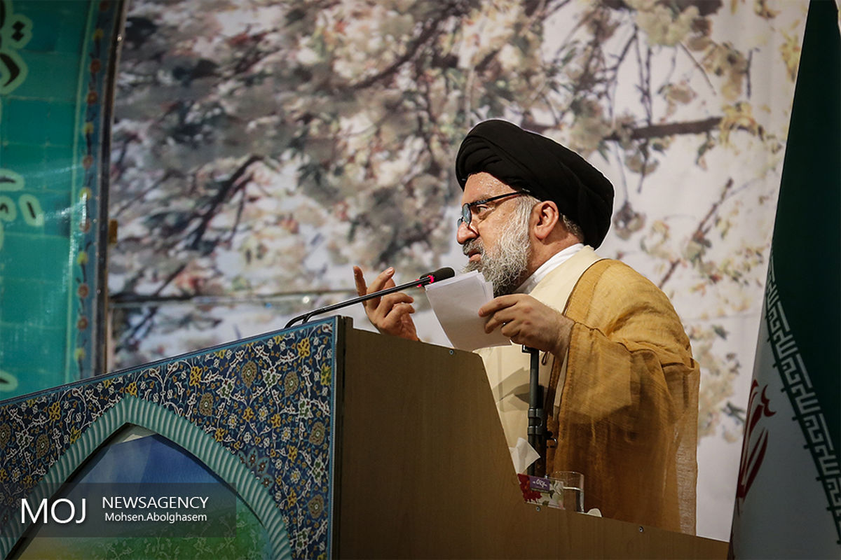 نماز جمعه تهران