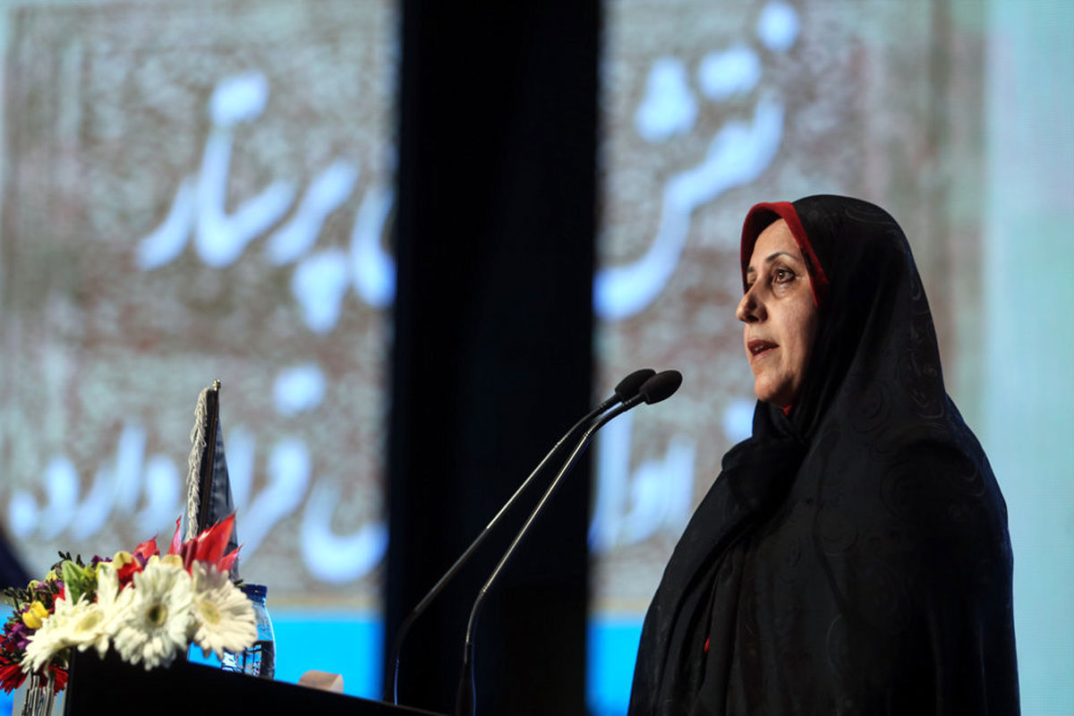 طاهره زاهدصفت