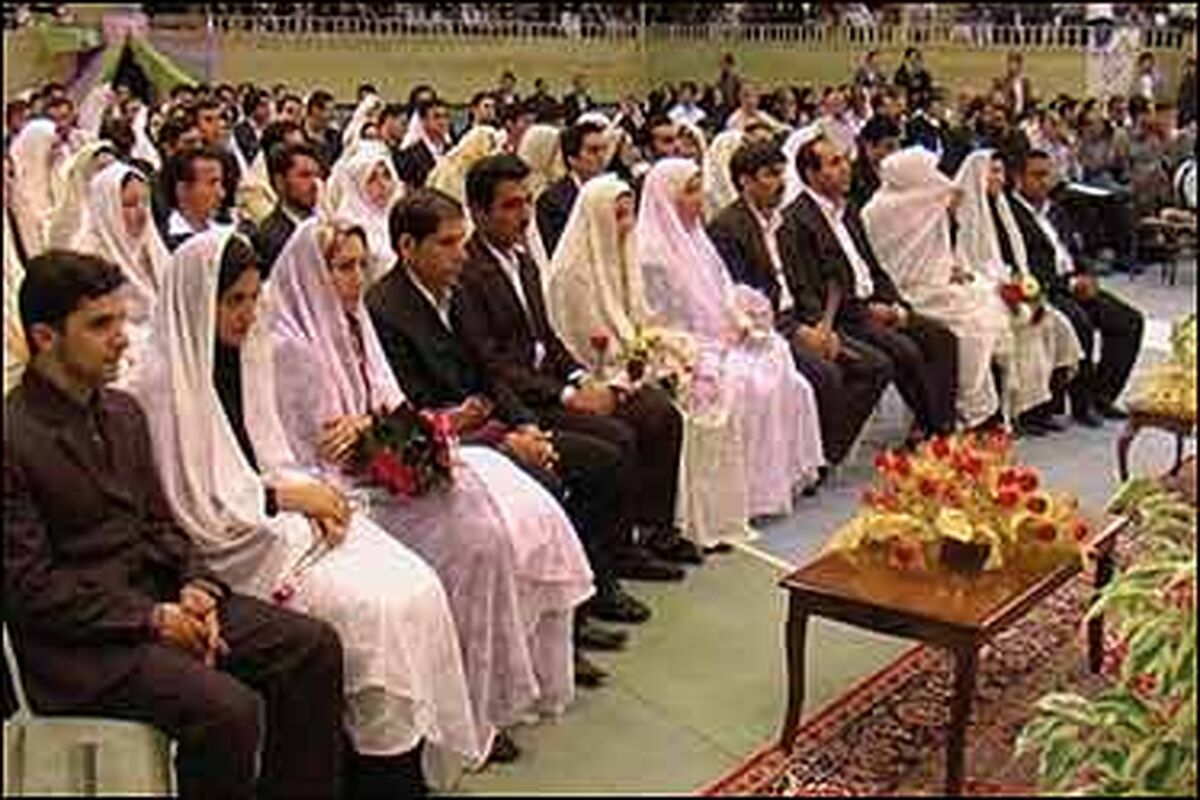 ازدواج دانشجویی