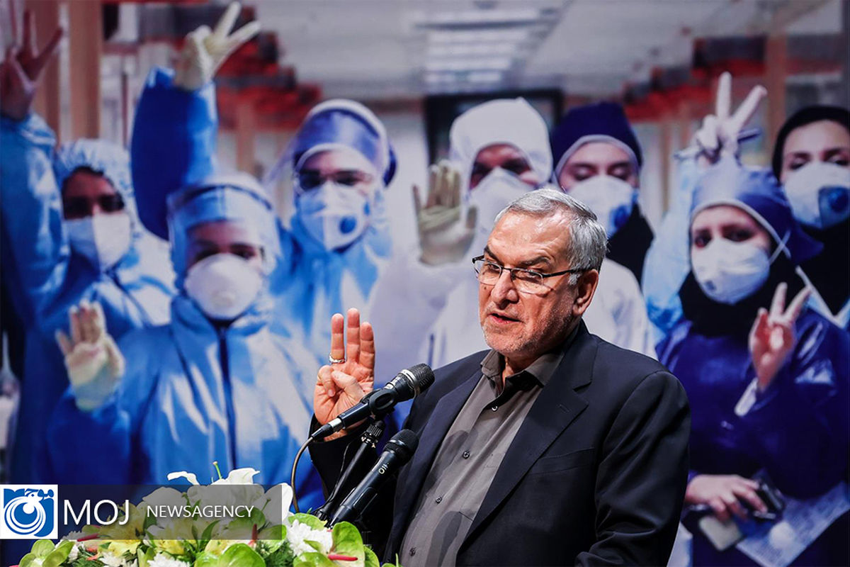 بزرگداشت مقام پرستار