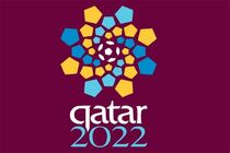 زمان قرعه کشی مقدماتی جام جهانی 2022 مشخص شد