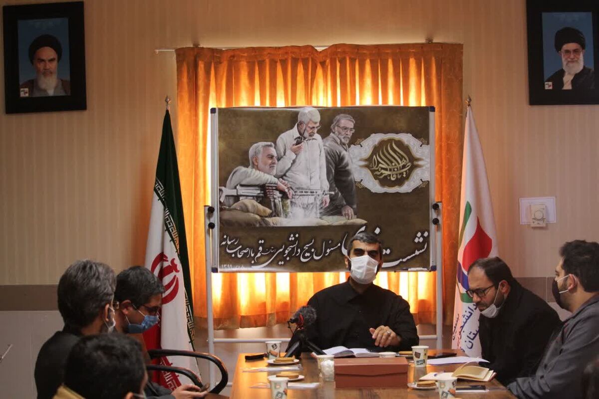 جواد رفعت نژاد