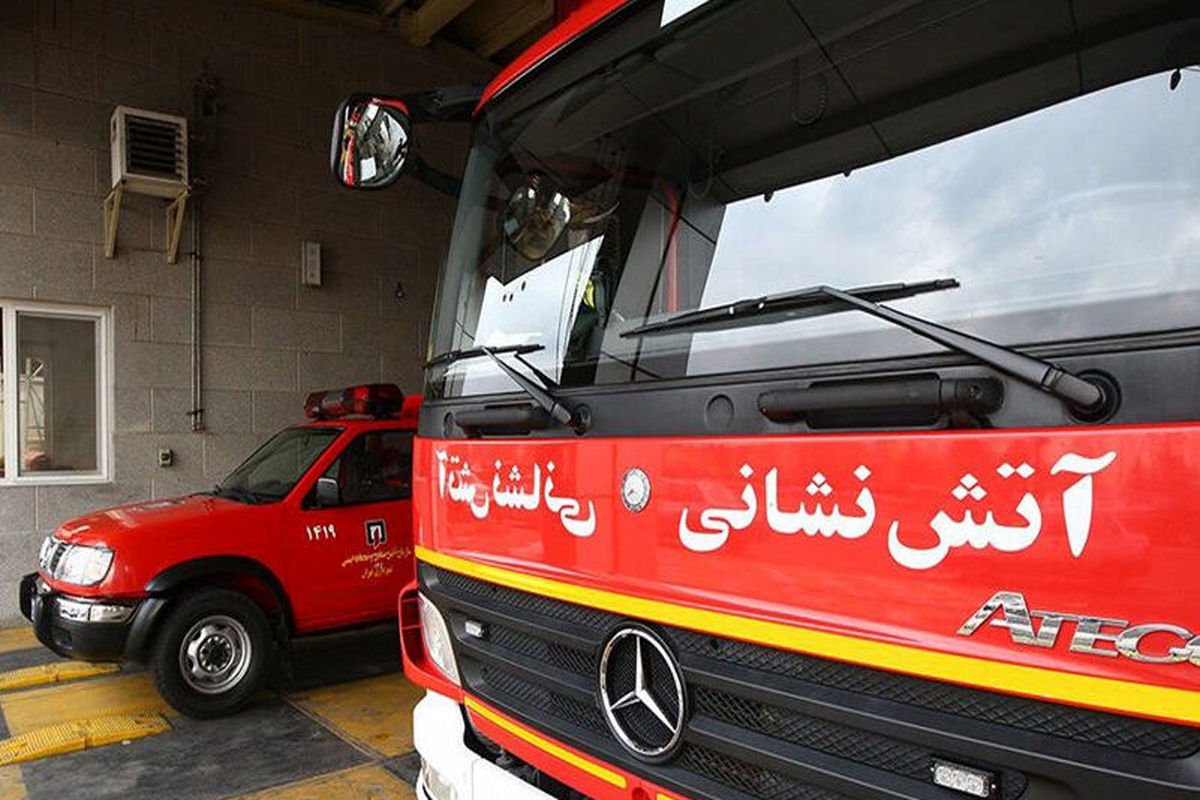 ماشین آتشنشانی