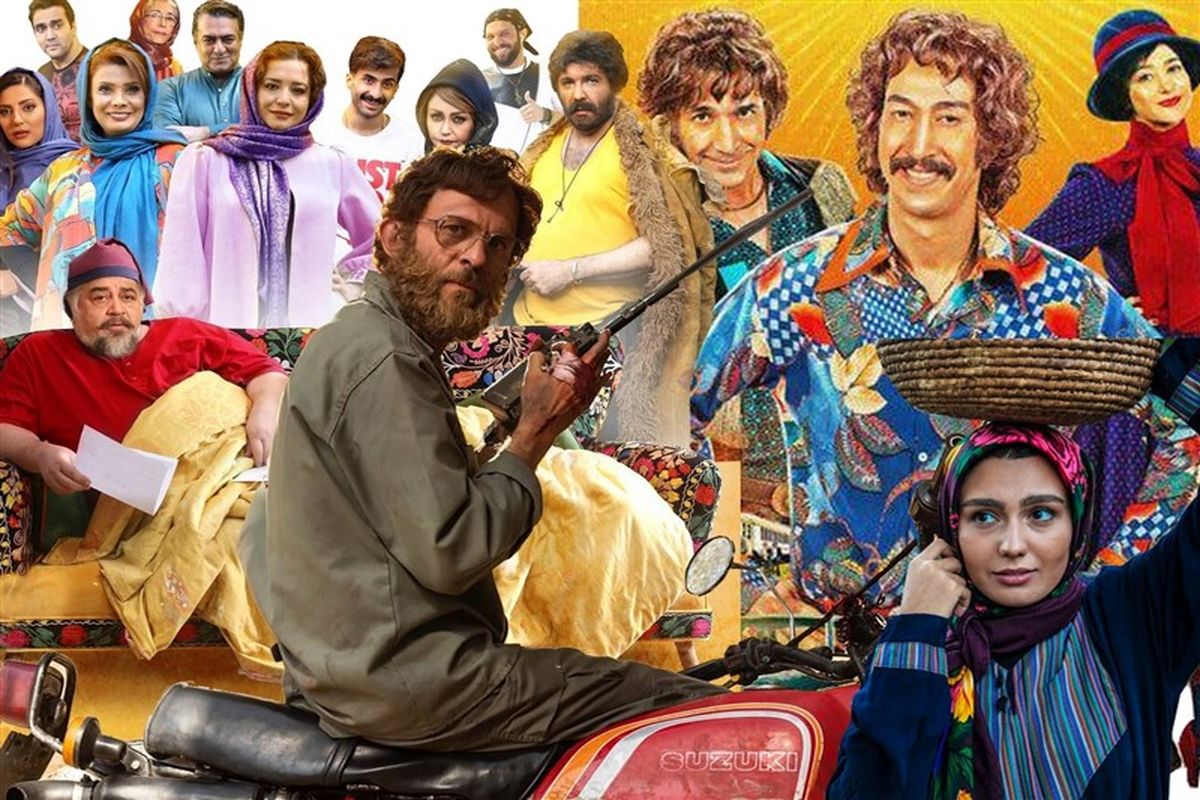 فیلمهای سینمایی