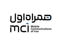 همراه اول، تنها اپراتور دریافت‌کننده عنوان «پیشگام عصر کربن» در صنعت ارتباطات سیار شد