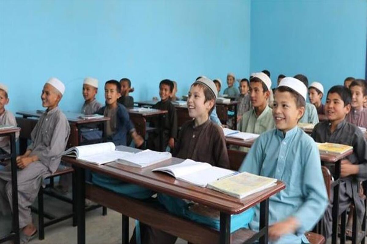 مدارس افغانستان
