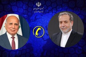 ایران حامی امنیت و تمامیت ارضی عراق است