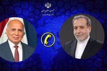 وزرای امور خارجه ایران و عراق گفتگو کردند