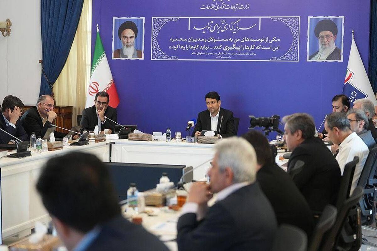 وزیر ارتباطات