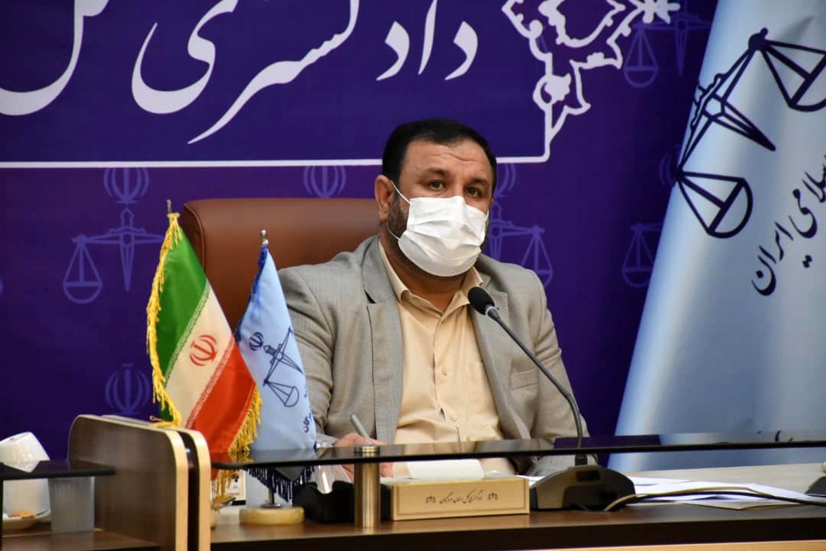 دادگستری علی صالحی