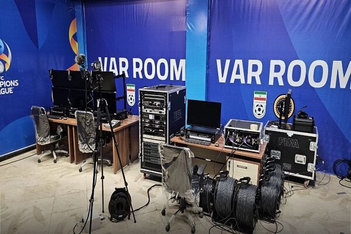 VAR دوربین var