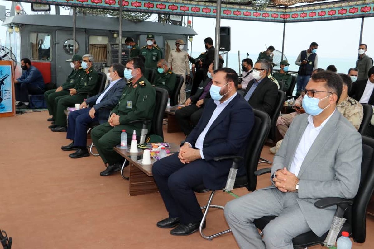 دادگستری مهم