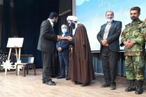 مراسم تکریم و معارفه فرمانداران شهرستان خمینی شهر برگزار شد 