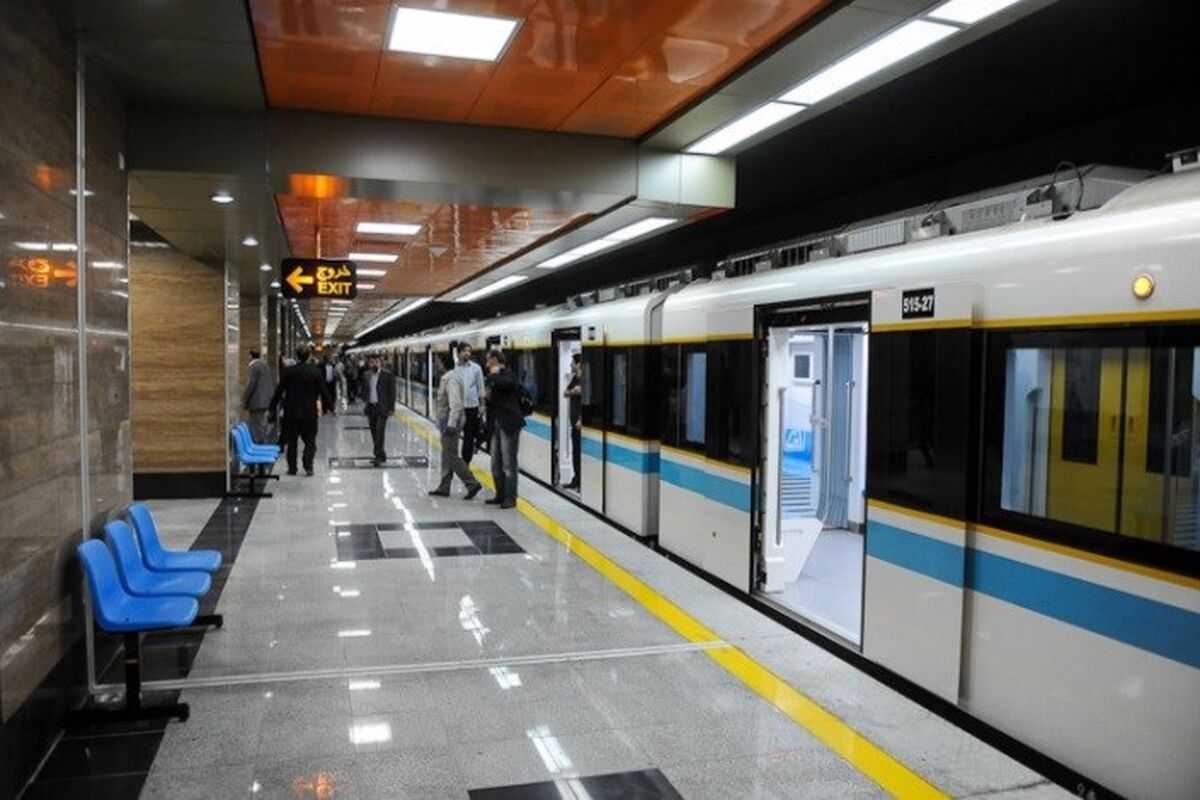 خط 7 متروی تهران