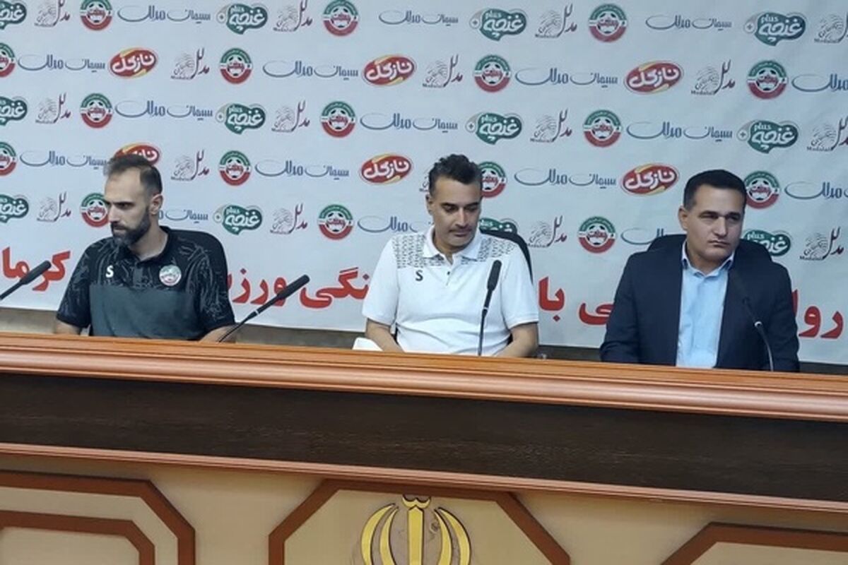 کادر فنی تیم بعثت کرمانشاه