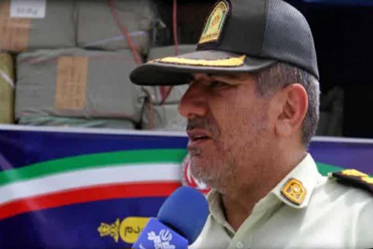 فرماندهی انتظامی قم