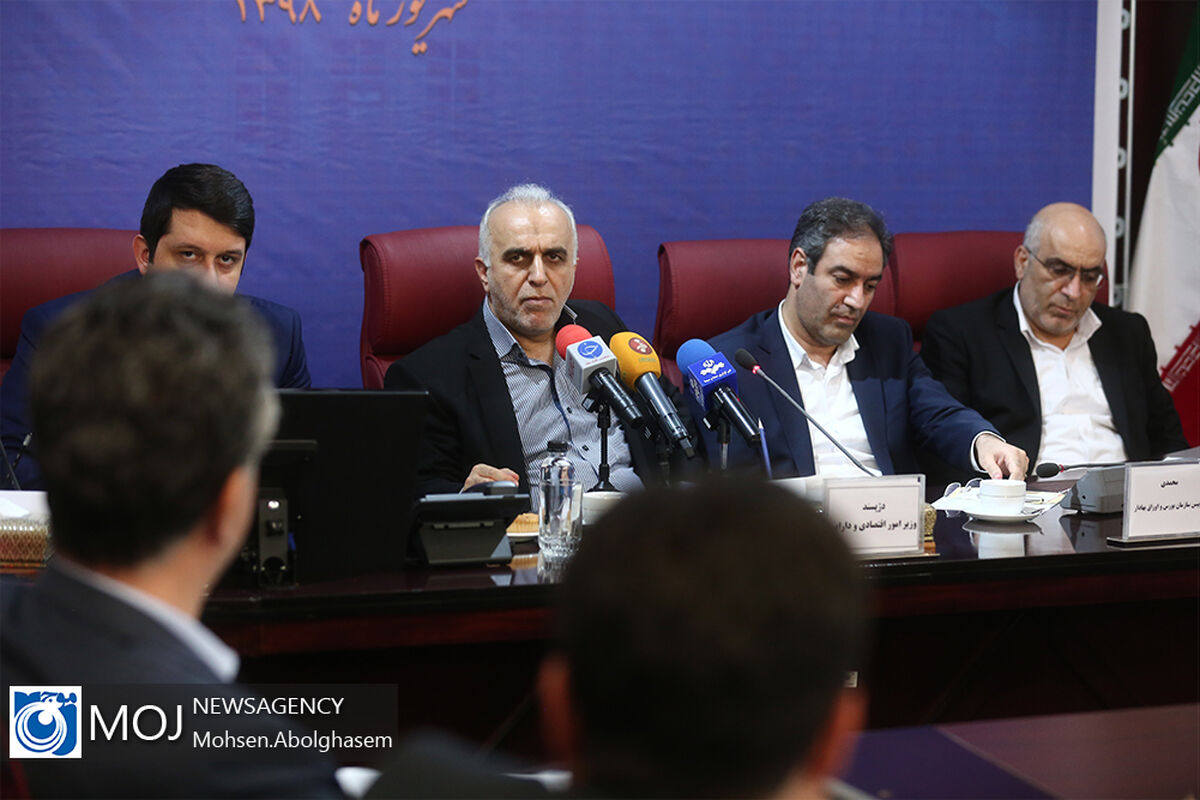 نشست هم اندیشی فعالان بازار سرمایه با حضور وزیر اقتصاد