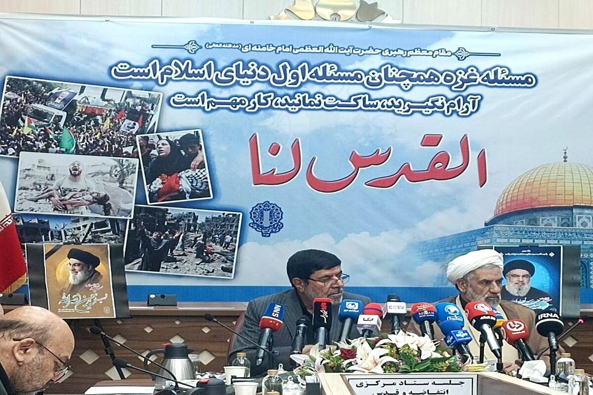 شریف