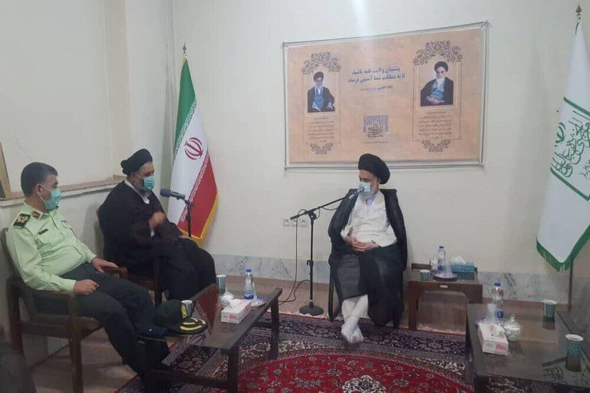 آیت الله سید هاشم حسینی بوشهری