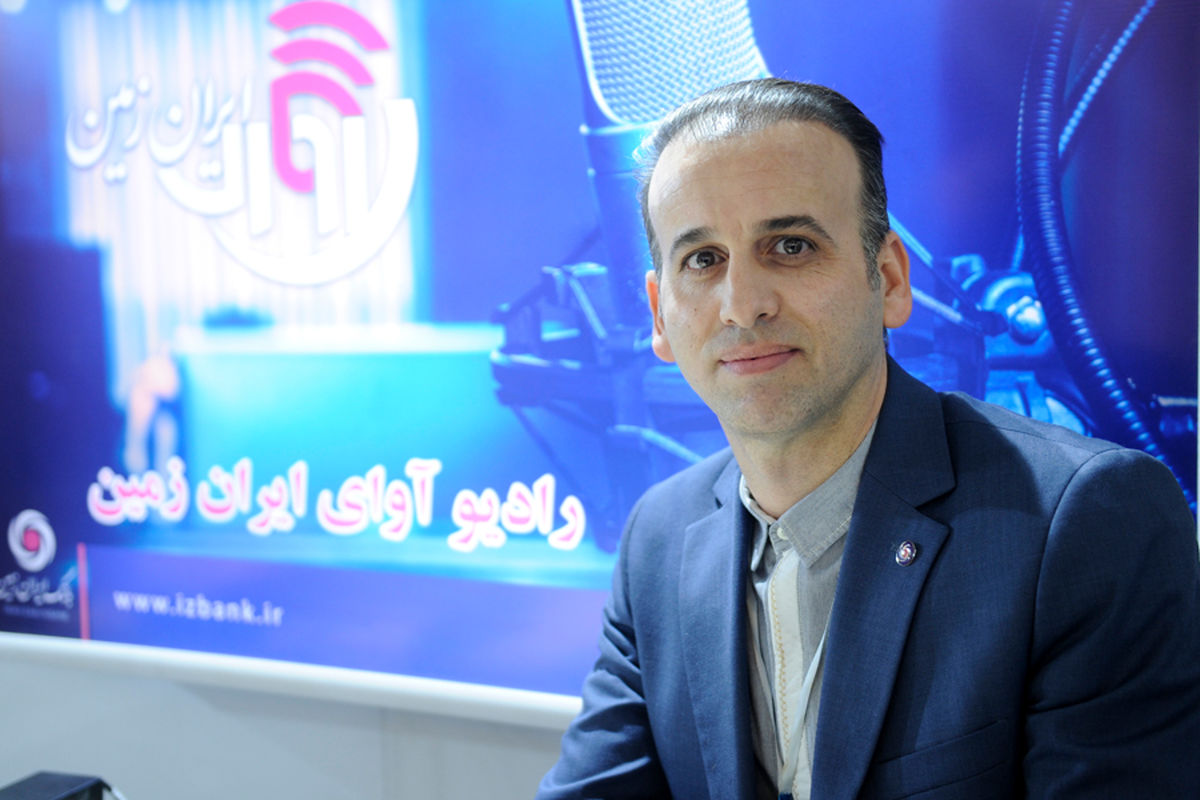 رئیس اداره کارت و شبکه پرداخت بانک ایران زمین