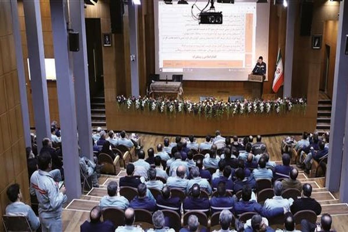 فولاد مبارکه اصفهان
