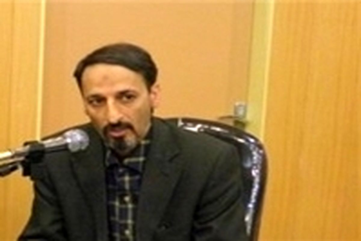 اصفهان- معاون پیشگیری