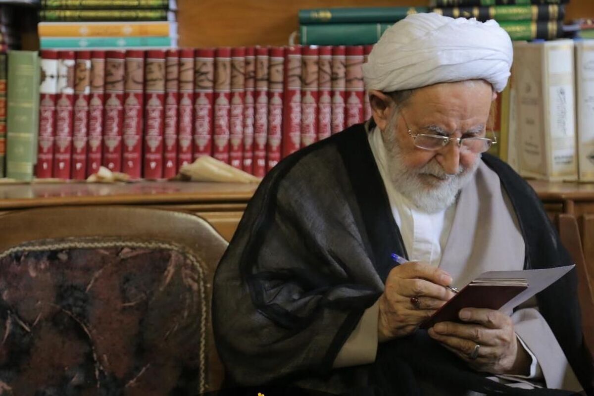 آیت الله محمد یزدی