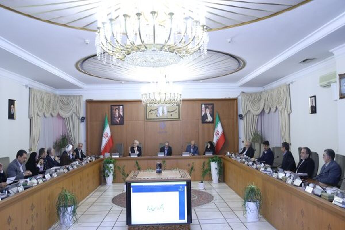 هیات دولت