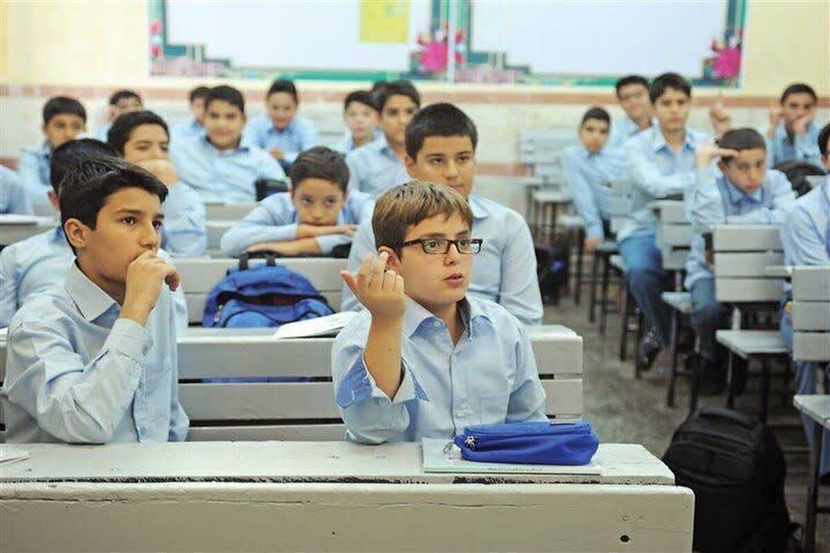 آموزش