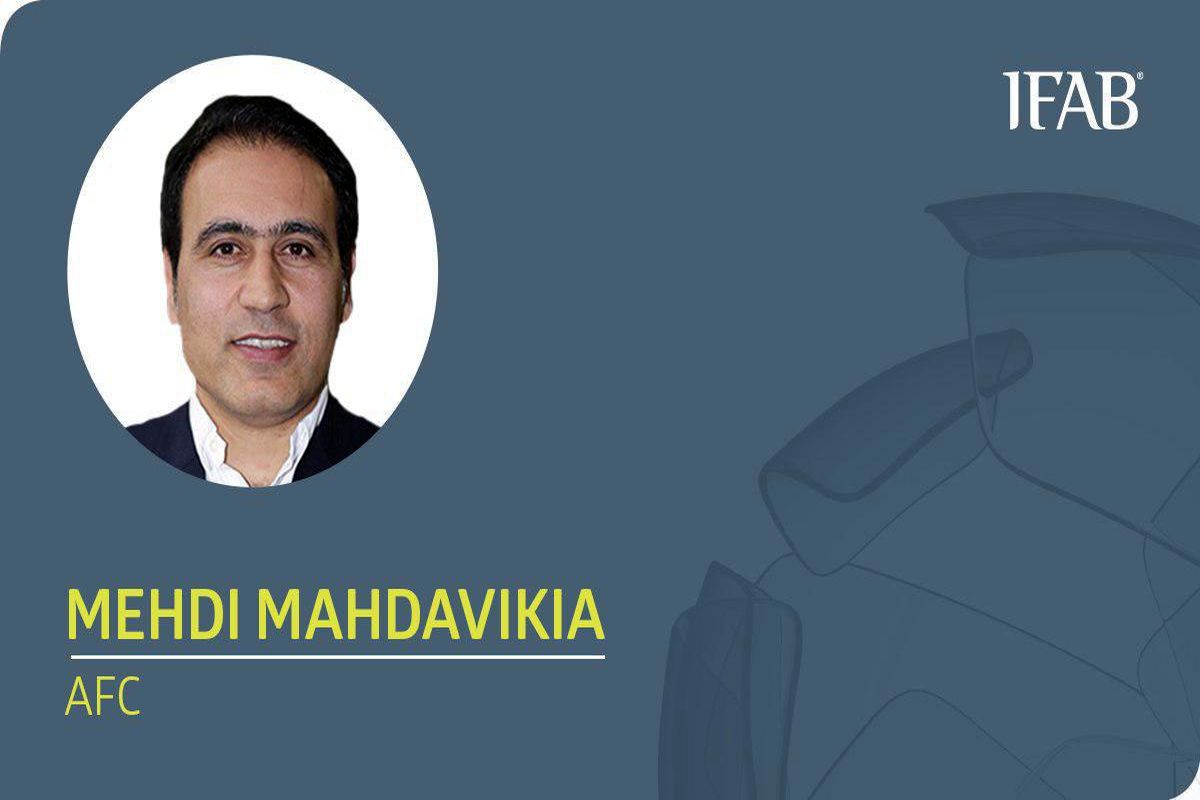 مهدی مهدوی کیا