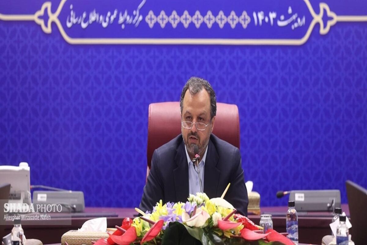 خاندوزی