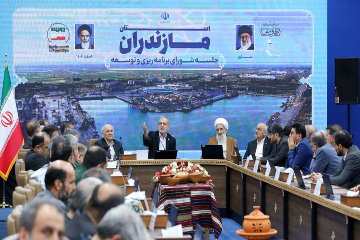 مسعود پزشکیان