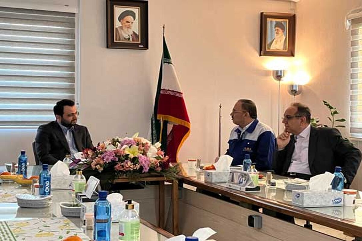 بانک صادرات