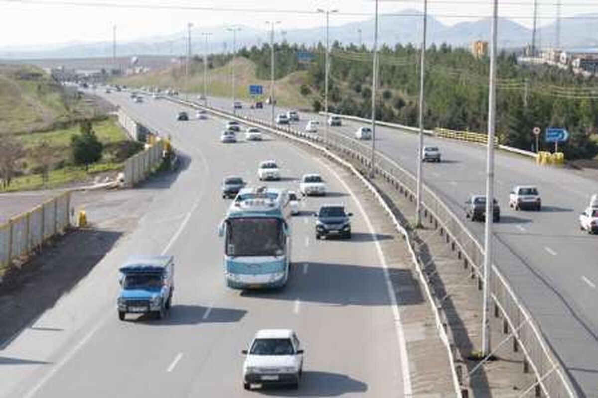 ثبت تردد
