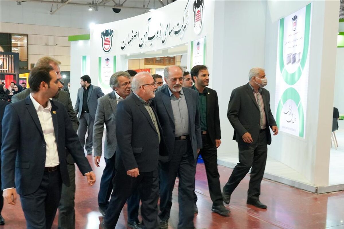 ذوب
