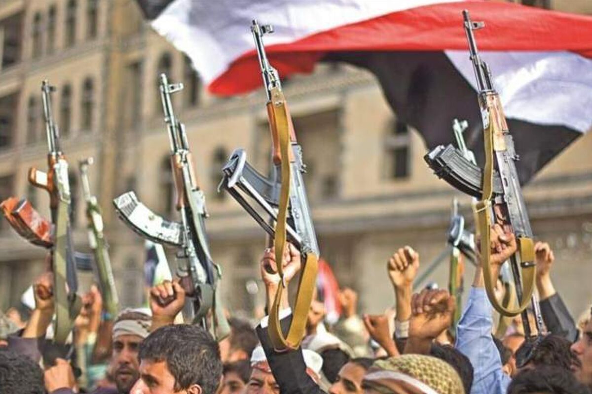 مقاومت اسلامی یمن