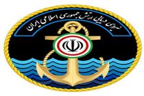 امنیت کامل اقیانوس هند توسط کشورهای حاشیه این اقیانوس به راحتی تامین می شود