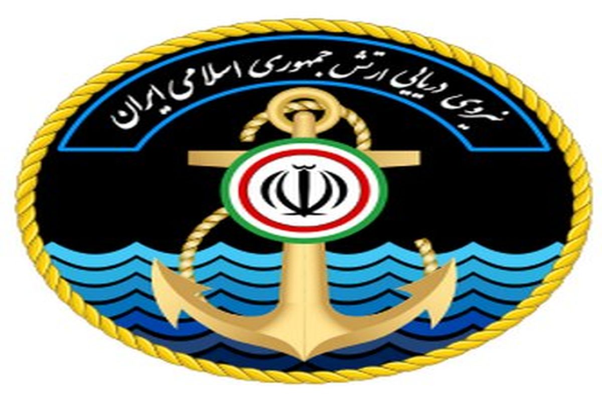 آرم نیروی زمینی