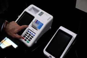 ۱۹۸ شعبه برای برگزاری انتخابات تمام الکترونیک شوراها در شهر بندرعباس پیش بینی شده است