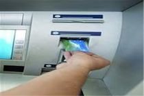 حساب های فاقد اطلاعات کامل در بانک ملی ایران مسدود شد