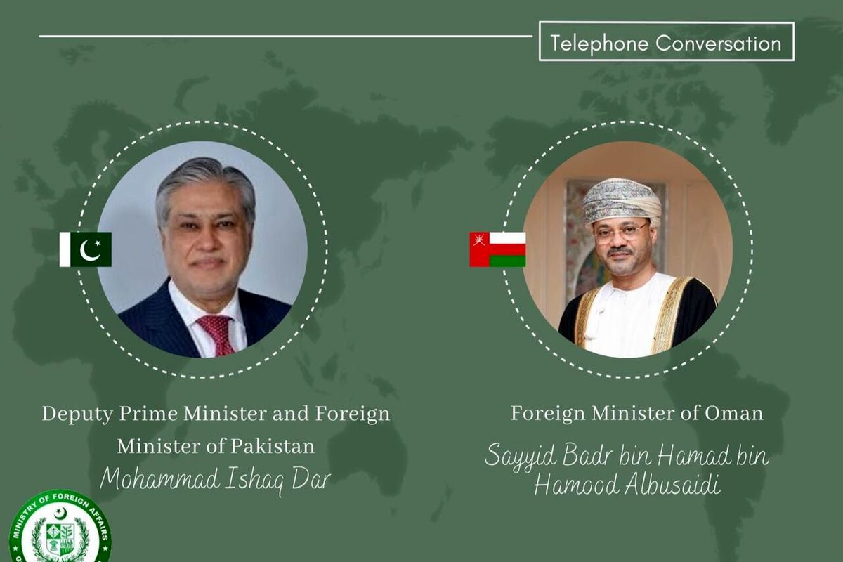 پاکستان و عمان