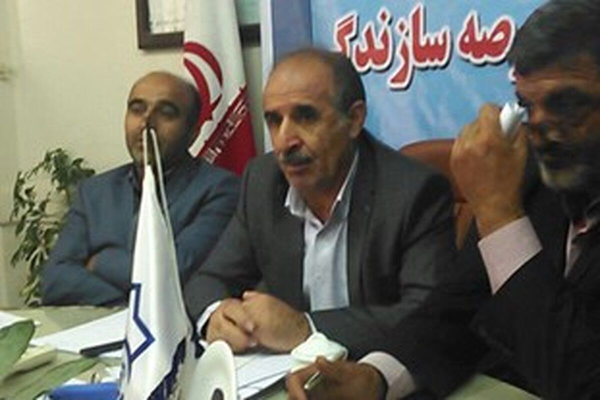 عبدی روستایی
