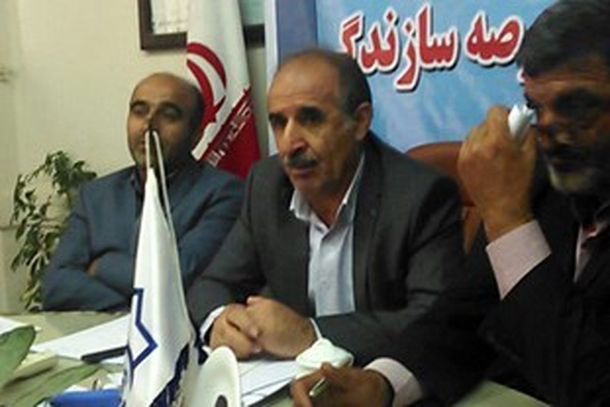 عبدی روستایی